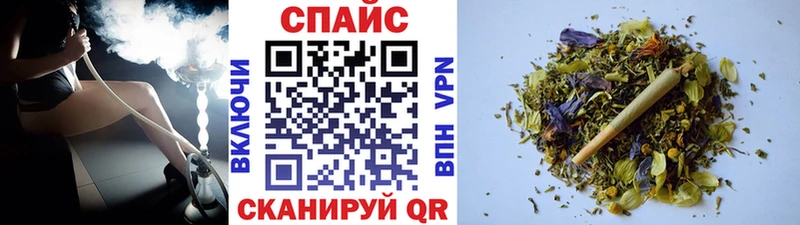 hydra вход  Солигалич  БУТИРАТ BDO 33% 