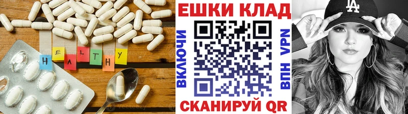 гидра   Солигалич  Ecstasy таблы  цена наркотик 