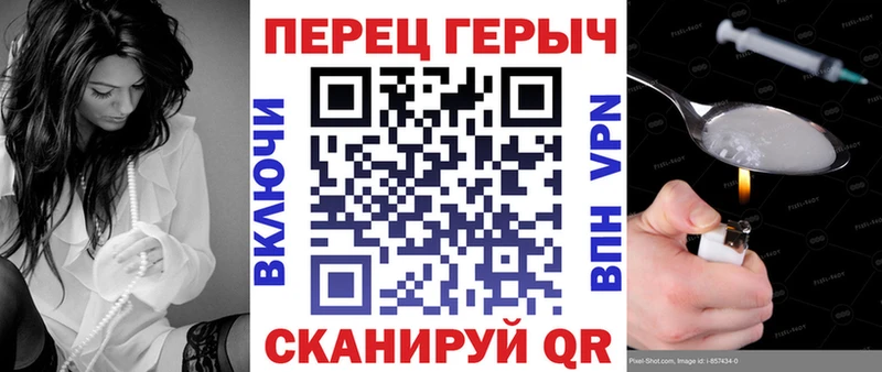 купить наркотик  Солигалич  darknet наркотические препараты  ГЕРОИН Heroin  блэк спрут ссылка 
