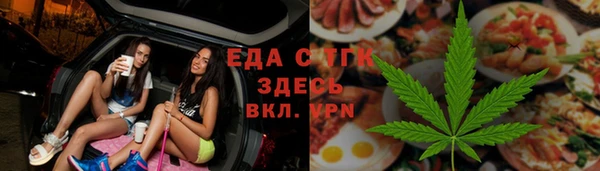 МДПВ Аркадак