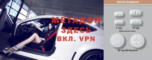 МДПВ Аркадак