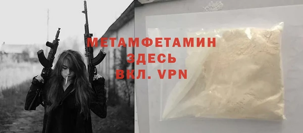 МДПВ Аркадак