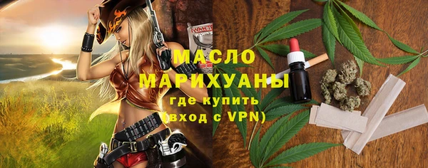 МДПВ Аркадак
