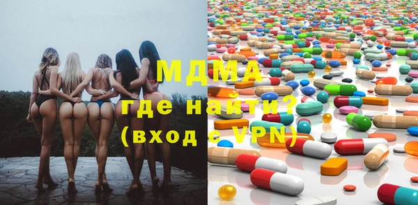 МДПВ Аркадак