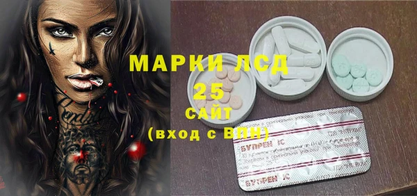 МДПВ Аркадак