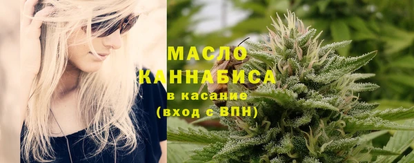 MDMA Premium VHQ Приозерск
