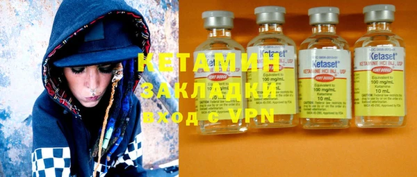 МДПВ Аркадак
