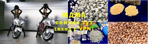 МДПВ Аркадак
