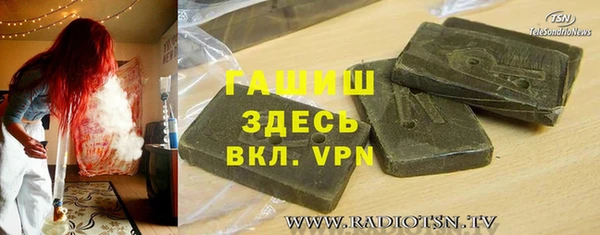 МДПВ Аркадак