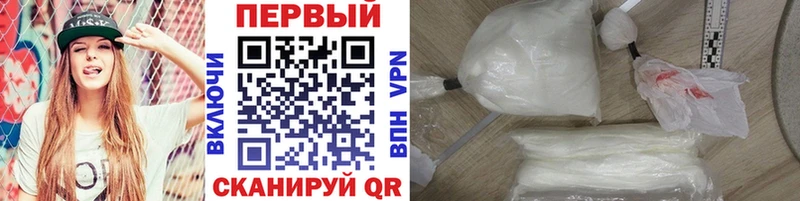 где можно купить   Солигалич  МЕТАМФЕТАМИН Декстрометамфетамин 99.9% 