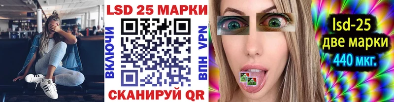 Марки N-bome 1500мкг  где можно купить   Солигалич 