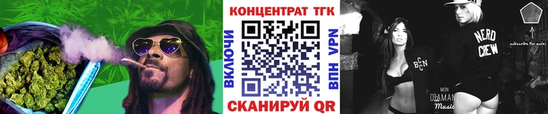 Дистиллят ТГК гашишное масло  Солигалич 
