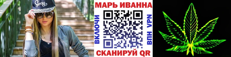 Марихуана семена  закладка  Солигалич 